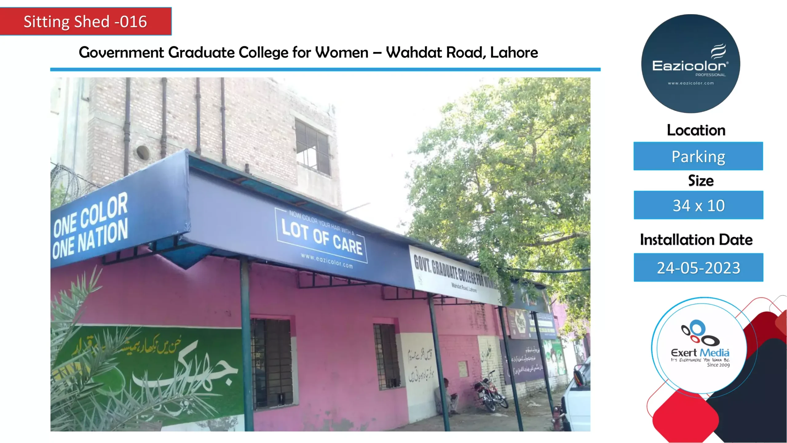 Eazicolor Lahore College Branding-19